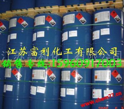 全球化工港 聚焦五大精細(xì)化工中間體——苯乙酮、2-吡咯烷酮、香葉基丙酮、苯戊酮及α-吡咯烷酮