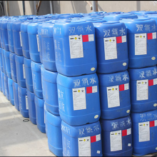 上海丙酮、雙氧水、苯胺等危險(xiǎn)品倉儲(chǔ)招商公告